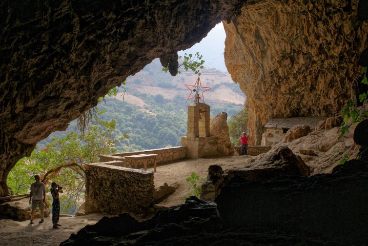 Agia Sofia Cave